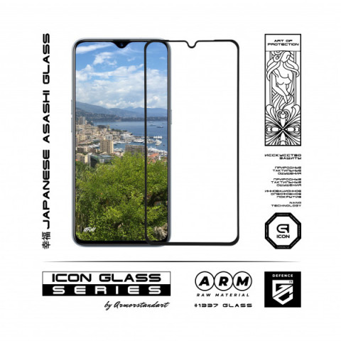 Захисне скло ArmorStandart Icon для Realme XT (ARM56301-GIC-BK)