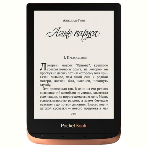 Електронна книга PocketBook 632 Touch HD 3 Copper (PB632-K-CIS)