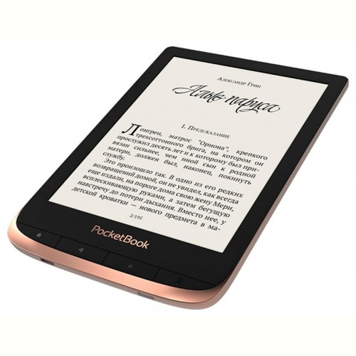 Електронна книга PocketBook 632 Touch HD 3 Copper (PB632-K-CIS)