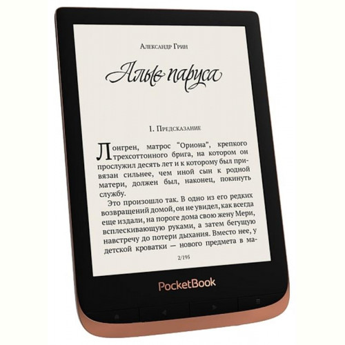 Електронна книга PocketBook 632 Touch HD 3 Copper (PB632-K-CIS)