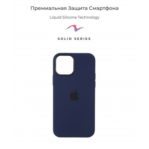 Чохол Original Solid Series для Apple iPhone 12 mini Deep Navy (ARM57520)