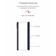 Чохол Original Solid Series для Apple iPhone 12 mini Deep Navy (ARM57520)