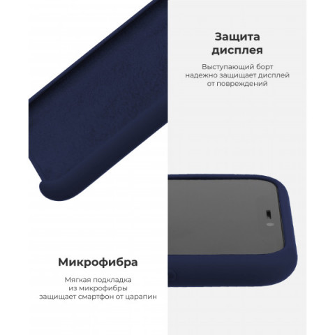 Чохол Original Solid Series для Apple iPhone 12 mini Deep Navy (ARM57520)