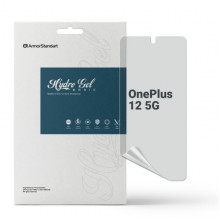 Гідрогелева плівка ArmorStandart Matte для OnePlus 12 5G (ARM89352)