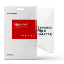 Гідрогелева плівка ArmorStandart для Samsung Flip 6 (SM-F741) (ARM79581)