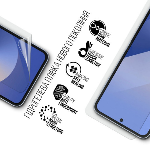Гідрогелева плівка ArmorStandart для Samsung Flip 6 (SM-F741) (ARM79581)