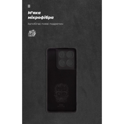 Чохол ArmorStandart ICON для Motorola Edge 60 Fusion 5G Camera cover Black (ARM85382)