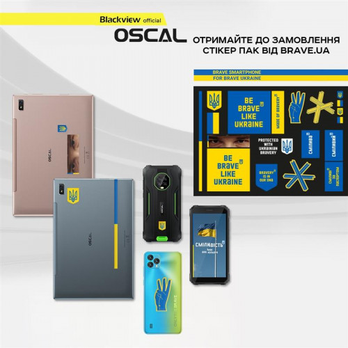 Смартфон Oscal C60 4/32GB Dual Sim Purple
