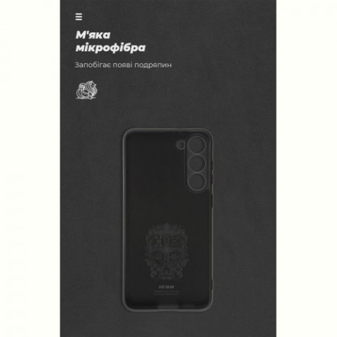 Чохол-накладка Armorstandart Icon для Samsung Galaxy S23+ SM-S916 Camera cover Black (ARM65455)