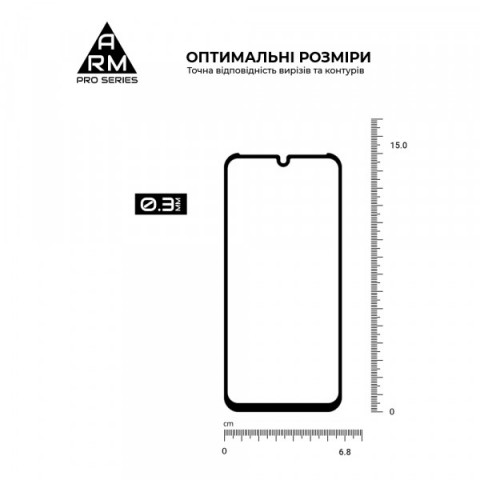 Захисне скло ArmorStandart Pro для ZTE Blade A51 lite (ARM61016)