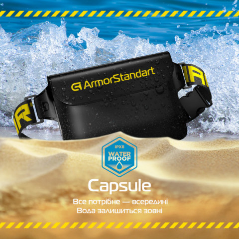 Водонепроникна сумка ArmorStandart Capsule Waist Pouch Black (ARM84417)