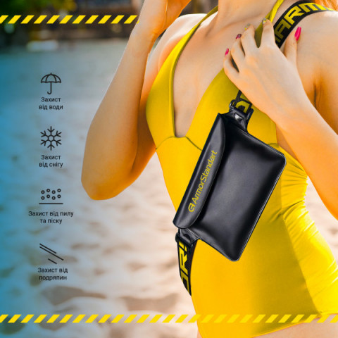 Водонепроникна сумка ArmorStandart Capsule Waist Pouch Black (ARM84417)