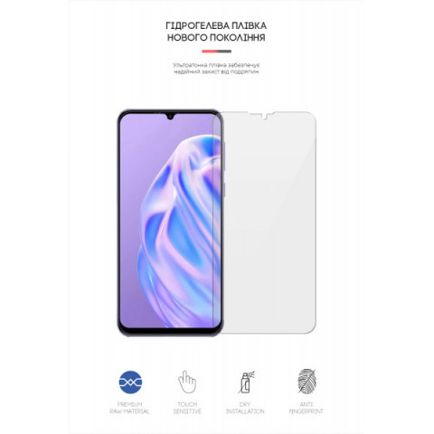 Гідрогелева плівка ArmorStandart для Ulefone Note 6/Note 6P (ARM62256)