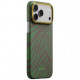 Чохол Pitaka Edge Ultra-Slim для iPhone 17 Pro Max Breath of Veins Sprout Surge (BV1702PM)
