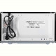 Мікрохвильова піч Whirlpool MWP 101 B