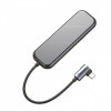 USB-Хаб Baseus Multi-functional (Type-C to 4xUSB3.0+PD) Купити в Україні