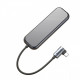 USB-Хаб Baseus Multi-functional (Type-C to 4xUSB3.0+PD) Купити в Україні