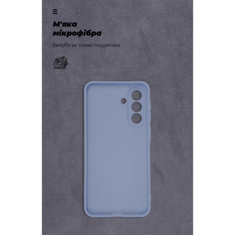 Чохол ArmorStandart ICON для Samsung A37 5G Camera cover Winter Blue (ARM89810)