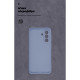 Чохол ArmorStandart ICON для Samsung A37 5G Camera cover Winter Blue (ARM89810)