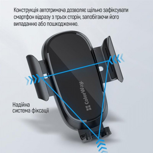 Безпровідний зарядний пристрій ColorWay Air Vent Car Wireless Charger 15W Black (CW-CHAW038Q-BK)