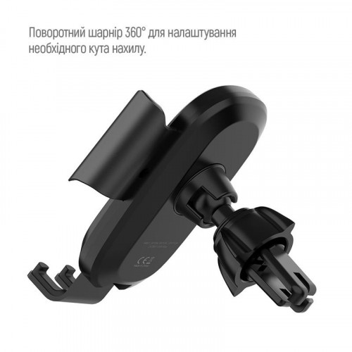 Безпровідний зарядний пристрій ColorWay Air Vent Car Wireless Charger 15W Black (CW-CHAW038Q-BK)