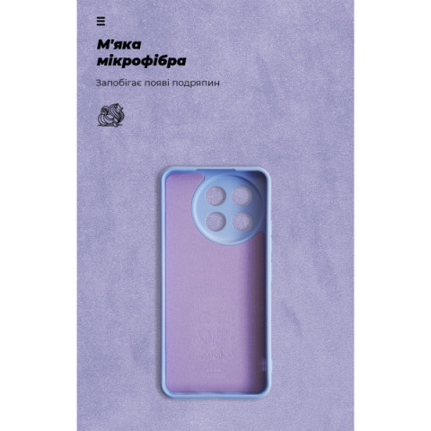 Чохол ArmorStandart ICON для Tecno Spark 30 Pro 4G (KL7) Camera cover Lavender (ARM83315)