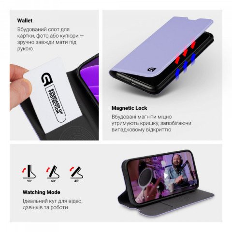 Чохол-книжка ArmorStandart OneFold Case для Samsung A16 4G (A165) Lavender (ARM80144)