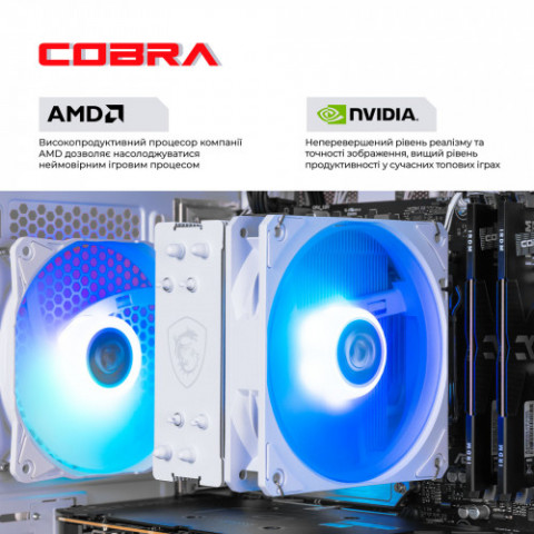 Ігровий комп`ютер COBRA Performance RTX 5060 TI / Ryzen 5 7500F / RAM 32GB / SSD 1TB (R5P27308)