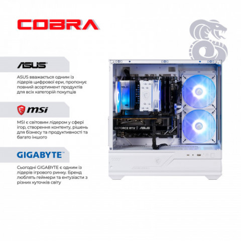 Ігровий комп`ютер COBRA Performance RTX 5060 TI / Ryzen 5 7500F / RAM 32GB / SSD 1TB (R5P27308)