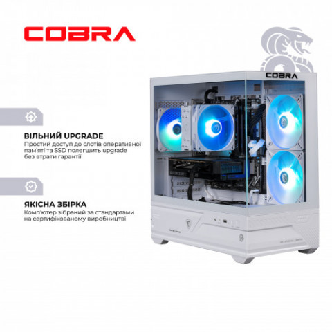 Ігровий комп`ютер COBRA Performance RTX 5060 TI / Ryzen 5 7500F / RAM 32GB / SSD 1TB (R5P27308)
