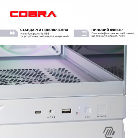 Ігровий комп`ютер COBRA Performance RTX 5060 TI / Ryzen 5 7500F / RAM 32GB / SSD 1TB (R5P27308)
