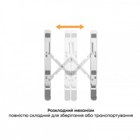 Підставка для ноутбука HiSmart LPS03-3 (HS082826)