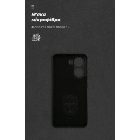 Чохол ArmorStandart ICON для Xiaomi Poco X7 Pro Camera cover Black (ARM82741)
