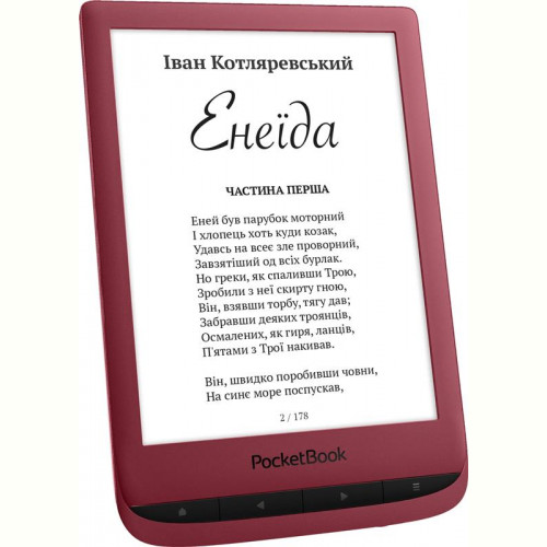 Електронна книга PocketBook 628 Ruby Red (PB628-R-CIS)