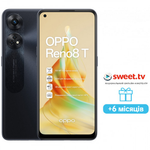 Смартфон OPPO Reno8 T 8/128GB Black Starlight