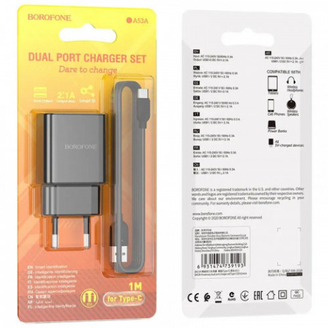 Зарядний пристрій Borofone BA53A Powerway (2USB, 2.1А) Black (BA53ACB) + кабель Type-C