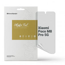 Гідрогелева плівка ArmorStandart Anti-spy для Xiaomi Poco M8 Pro 5G (ARM90273)