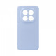 Чохол ArmorStandart ICON для Xiaomi Redmi Note 15 Pro Plus 5G / Poco M8 Pro 5G Camera cover Lavender (ARM89825)