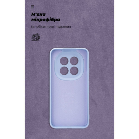 Чохол ArmorStandart ICON для Xiaomi Redmi Note 15 Pro Plus 5G / Poco M8 Pro 5G Camera cover Lavender (ARM89825)