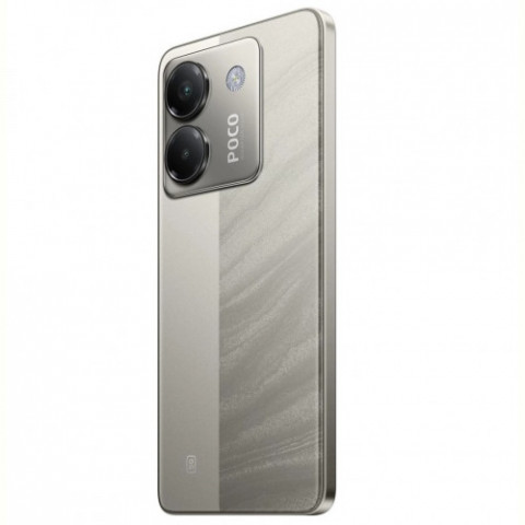 Смартфон Xiaomi Poco M7 Pro 5G 12/256GB Silver Купити в Україні