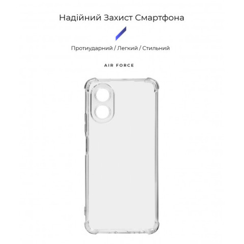 Чохол ArmorStandart Air Force для OPPO A18 4G / A38 4G Camera cover Clear (ARM73564)