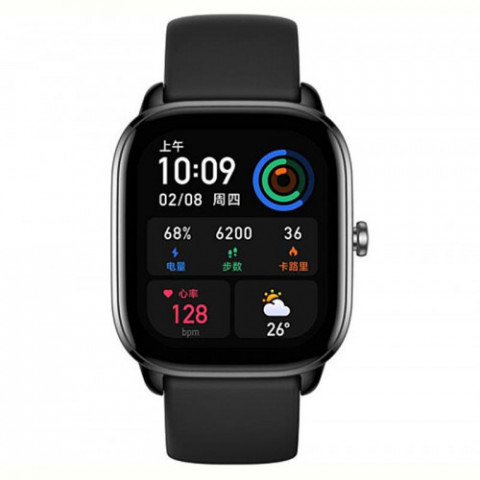 Смарт-годинник Xiaomi Amazfit GTS 4 Mini Midnight Black