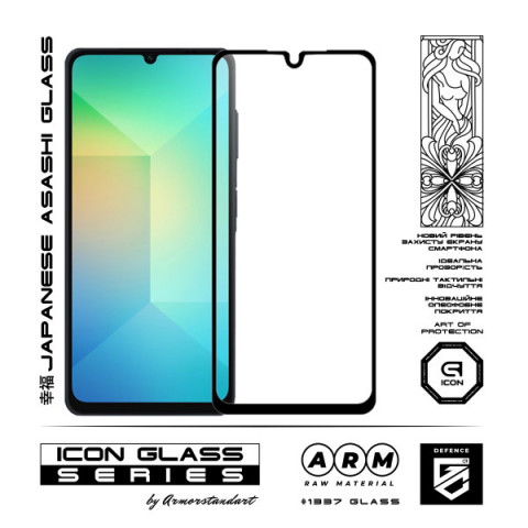 Захисне скло ArmorStandart Icon для Samsung A26 5G (ARM82210)