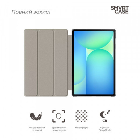 Чохол ArmorStandart Smart Case для Samsung Tab S10 FE+ (SM-X620/X626) Blue (ARM85346)