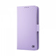 Чохол-книжка універсальний ArmorStandart 6.5 - 7.0 Lavender (ARM88980)