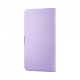 Чохол-книжка універсальний ArmorStandart 6.5 - 7.0 Lavender (ARM88980)