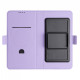 Чохол-книжка універсальний ArmorStandart 6.5 - 7.0 Lavender (ARM88980)