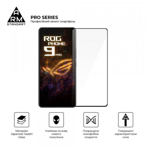 Захисне скло ArmorStandart Pro для Asus ROG Phone 9 Pro (ARM87963)