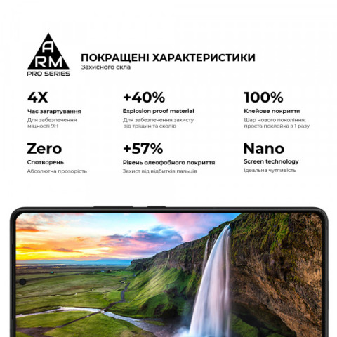 Захисне скло ArmorStandart Pro для Asus ROG Phone 9 Pro (ARM87963)