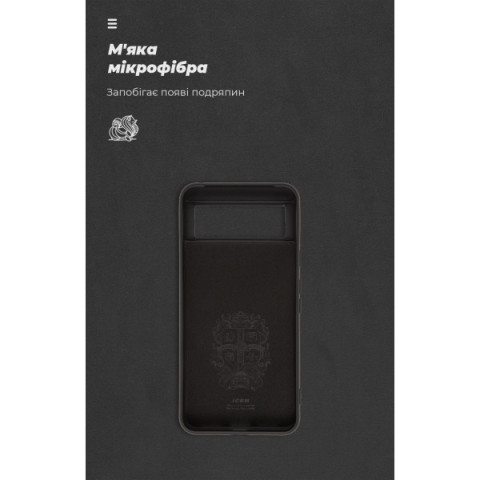 Чохол ArmorStandart ICON для Google Pixel 8 Black (ARM73026)